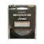 فیلتر لنز یووی سومیتا Somita UV 67mm dHd digital filter