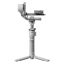 لرزشگیر دوربین دی جی آی مدل DJI RS 4 Mini Stabilizer