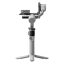 لرزشگیر دوربین دی جی آی مدل DJI RS 4 Mini Stabilizer