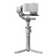 لرزشگیر دوربین دی جی آی مدل DJI RS 4 Mini Stabilizer