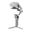 لرزشگیر دوربین دی جی آی مدل DJI RS 4 Mini Stabilizer