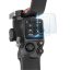 محافظ صفحه نمایش گیمبال DJI RS3 / RS3 Pro