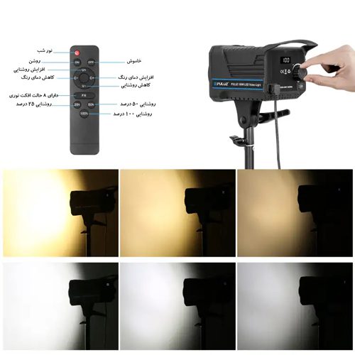 نور ویدیویی پلوز Puluz PU3061 Bi-Color LED