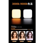 نور ثابت ال ای دی LED M22 RGB Magnetic Light