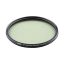 فیلتر لنز عکاسی پولاریزه نیسی NiSi S+ CPL 58mm Filter