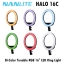 رینگ لایت نانلایت Nanlite Halo 16C RGB Ringlight