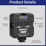 نور ثابت جیماری Jmary FM-69RGB LED