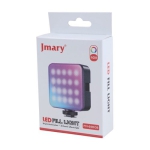 نور ثابت جیماری Jmary FM-69RGB LED