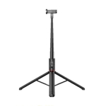 سه پایه مونوپاد فوتوپرو Fotopro TL-802 Tripod