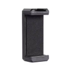 نگهدارنده موبایل جیماری Jmary BH Mobile Holder