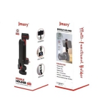 نگهدارنده موبایل جیماری Jmary BH-05 Mobile Holder