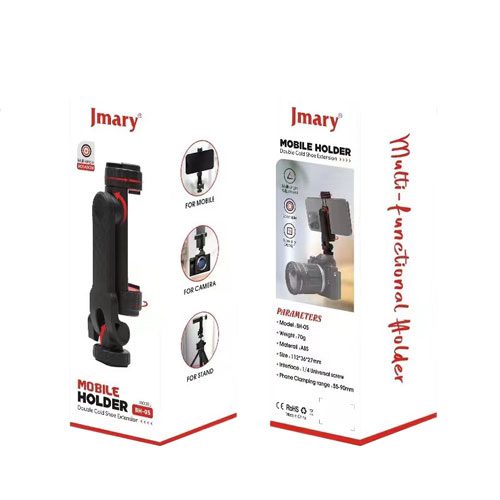 نگهدارنده موبایل جیماری Jmary BH-05 Mobile Holder