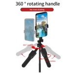 سه پایه موبایل جیماری Jmary KT-239