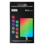 سافت لایت Soft Light PM-60 LED RGB همراه پایه