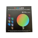 سافت لایت Soft Light GS330 LED RGB