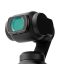کیت فیلتر مغناطیسی اسمو نیسی Magnetic Filter Kit DJI Pocket 3