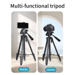سه پایه جیماری مدل Jmary KP-2201