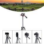 سه پایه جیماری مدل Jmary KP-2201