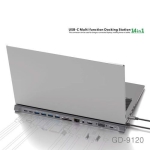 هاب 14کاره گودس GoDes 14in1 USB Type-C GD-9120 Hub