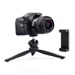 سه پایه رومیزی جیماری Jmary MT-20 Tripod