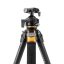 سه پایه عکاسی فوتوپرو Fotopro Origin Plus Tripod
