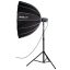 پارابولیک پرتابل نانلایت Nanlite SB-PR-90-Q