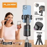 گیمبال تعقیب سوژه موبایل Plokama Auto-A20 AI
