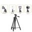 سه پایه عکاسی اینیوجوی Enujoy 3366 Tripod