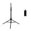 سه پایه موبایل و تجهیزات نور اینیوجوی Enujoy E170 Plus Mobile Tripod
