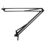 بازوی میکروفون اینیوجوی Enujoy LKT-39 Arm Stand