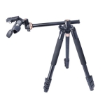 سه پایه عکاسی اینیوجوی Enujoy Q720 Tripod