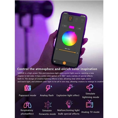 نور ویدیویی وای جی بی Yjbei CL500 RGB COB Video Light