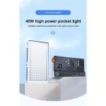 نور ثابت آراروکس Ararox SL-P40R Panel Light