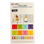 سافت لایت اینیوجوی Enujoy C20 RGB Soft Light