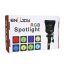 اسپات لایت اینیوجوی Enujoy C24 Spot Light