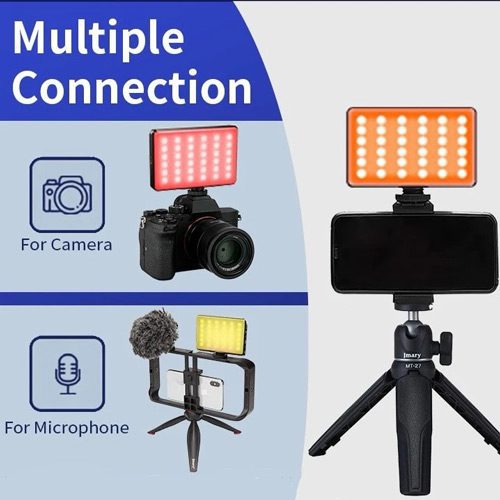 نور ثابت جیماری Jmary FM-150RGB Light
