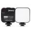 نور ثابت جیماری Jmary FM-48R Light