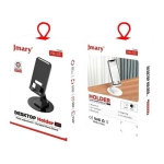 پایه نگهدارنده موبایل جیماری Jmary MK-59 Holder