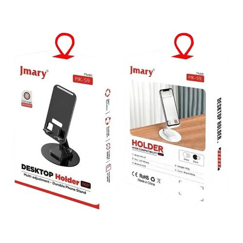 پایه نگهدارنده موبایل جیماری Jmary MK-59 Holder
