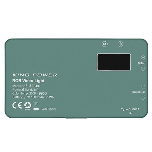 نور ثابت کینگ پاور King Power SLA004R RGB Light
