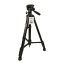 سه پایه عکاسی میروتک MiroTech KP-2394 Camera Tripod