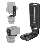 ال براکت میروتک MiroTech Camera L Bracket