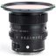 رینگ فیلتر مغناطیسی جت مگ نیسی Nisi JetMag Pro 82MAG Magnetic Filter Adapter Ring 62mm