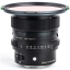 رینگ فیلتر مغناطیسی جت مگ نیسی Nisi JetMag Pro 82MAG Magnetic Filter Adapter Ring 77mm