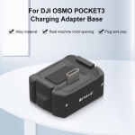 آداپتور شارژ و تبدیل پایه اسمو پاکت 3 پلوز Puluz PU897B Osmo Pocket 3 Charging Adapter