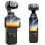 محافظ صفحه نمایش اسمو پاکت Screen & Lens Protectors for DJI Osmo Pocket 3