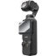 محافظ صفحه نمایش اسمو پاکت Screen & Lens Protectors for DJI Osmo Pocket 3