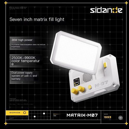 نور ثابت سیداند Sidande Matrix M-07 RGB Light