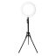 رینگ لایت همراه با پایه بلند سی یرا Sierra SR-320 A Ring Light