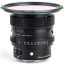 رینگ فیلتر مغناطیسی جت مگ نیسی Nisi JetMag Pro 82MAG Magnetic Filter Adapter Ring 67mm